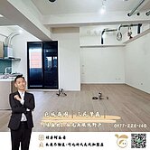 巨城三民學區三改二採光無限視野戶💖好房阿春看