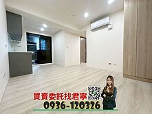 承辦✨近大慶中山醫|泓瑞恆昕全新兩房兩衛浴+平車