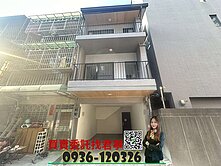 承辦✨科博館健行商圈質感裝潢車庫透天