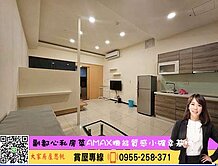 💜卓悅聯盟💜AMAX機能質感-小確幸基地⭐️