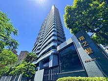 翔之譽邊間閃亮兩房