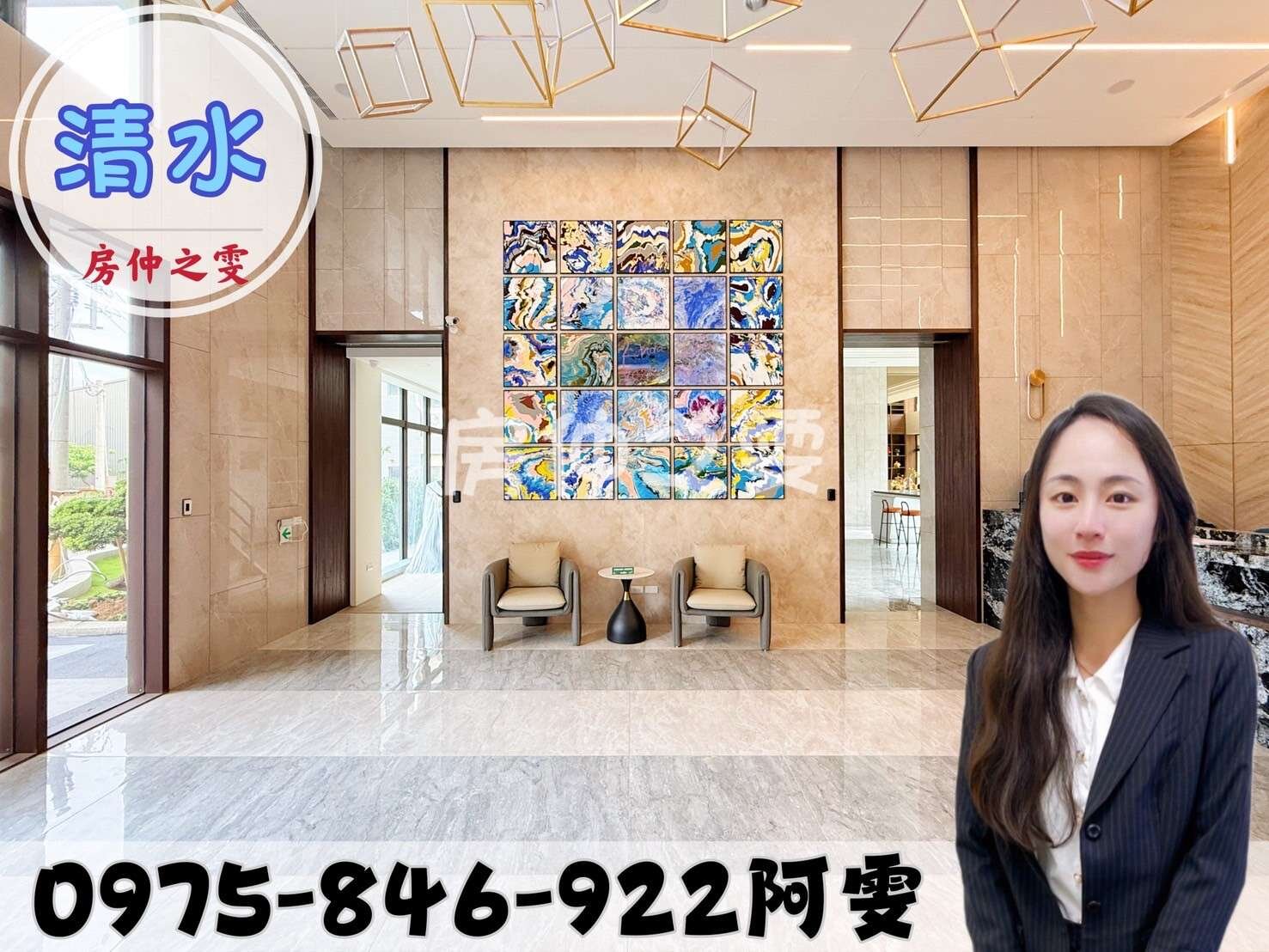 封面圖