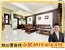 小放專任🔆豐邑椰城4房3車大別墅|中山商圈機能讚