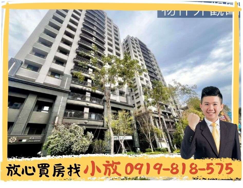 封面圖