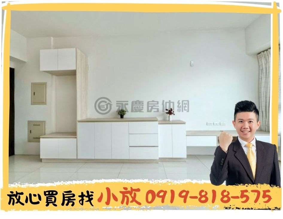 封面圖
