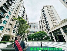 🌈專任八德麗寶青年時代精美三房車�