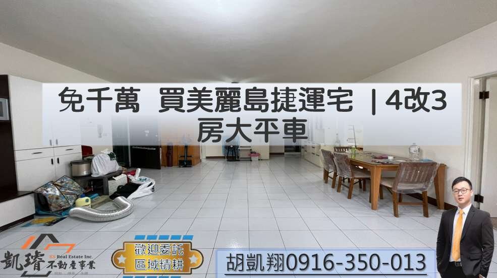 封面圖