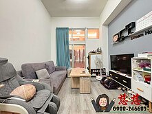 樂福💟慈｜專任工學商圈低總價免整理兩房