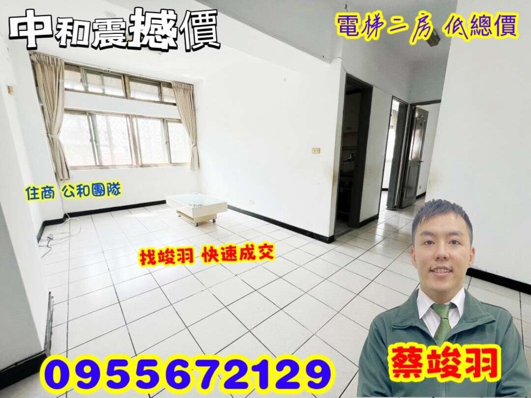 封面圖