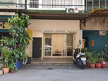 府中站約600公尺❤️首購孝親工作室❤️近接雲寺