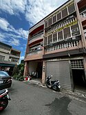 獨家一手屋主｜龍井中央路旁大地坪熱鬧地段