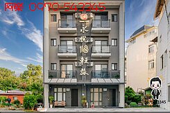 18輕旅｜奢華與人性結合｜百坪土地精品雙棟電梯旅店
