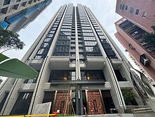  🌟民生臻愛🌟中央公園|全新完工三房平車