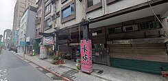 獨家!中和景安正馬路金店面--住商楊東海