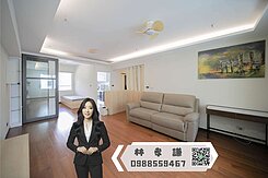 稀有釋出｜鄰近美術館｜山景高樓三房平車｜