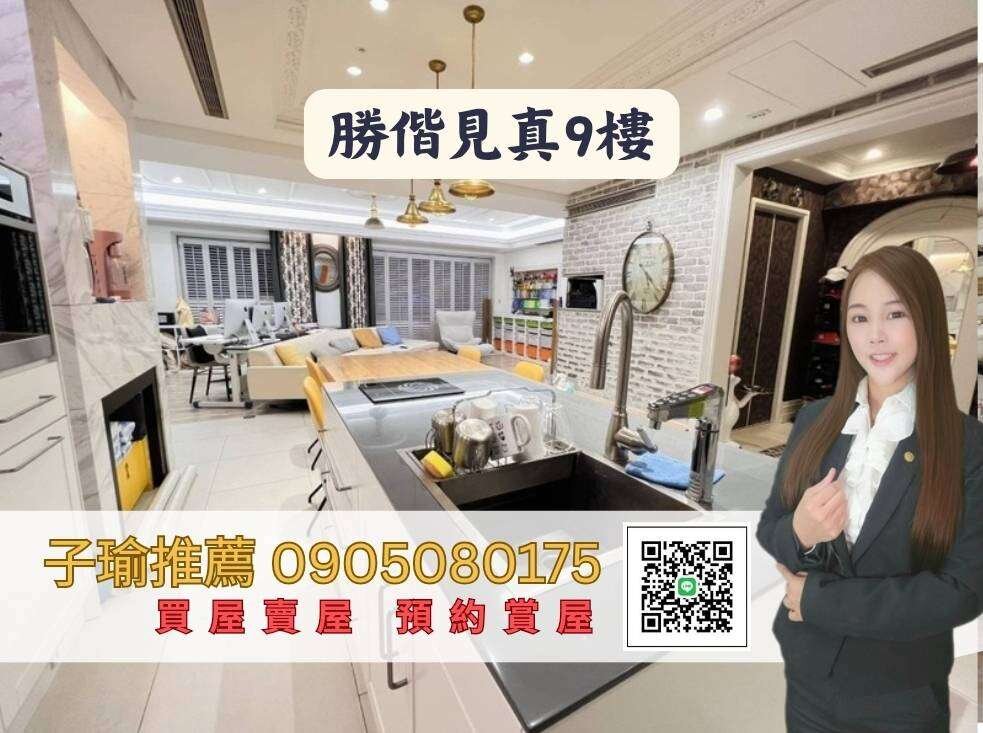 封面圖