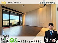 文山特區高樓層豪宅漂亮四房雙平車