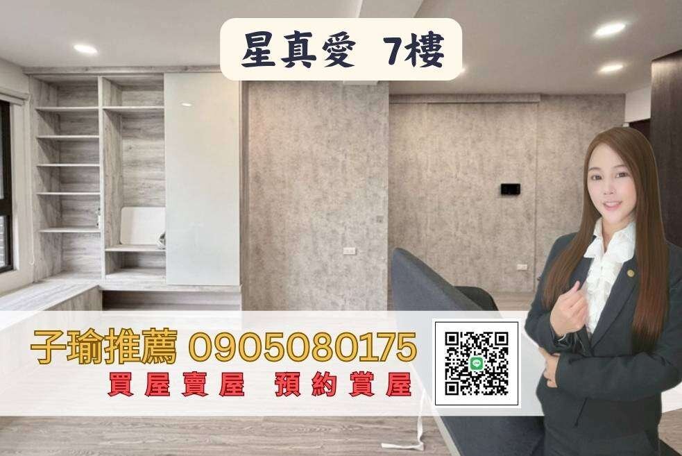 封面圖