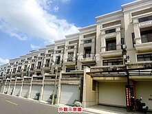 永康龍埔臻藏精美店住◆ 幸福家 永康首購買房