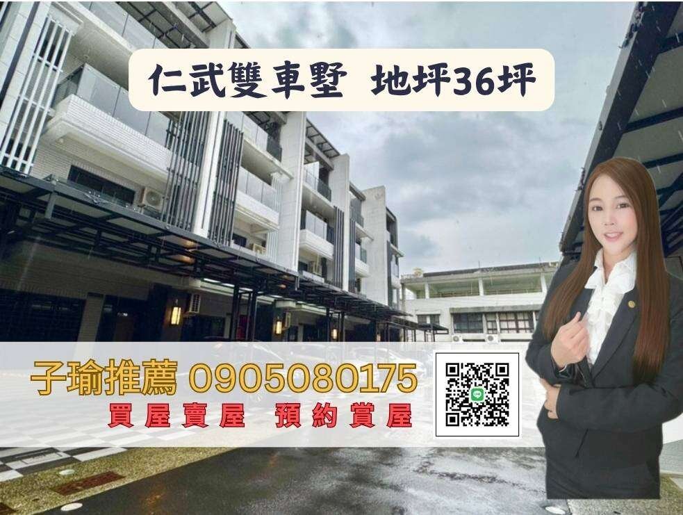 封面圖
