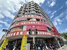 高鐵生活圈華夏曾子路大坪數四大房雙平車
