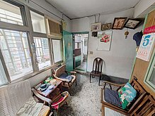 house cover