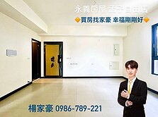 岡山灣裡大2房平車#學區宅#近本洲產業捷運站