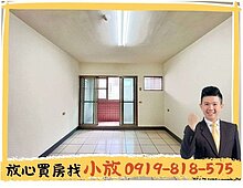 house cover