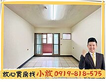 小放推薦🔆正公益路大三房室內45坪|生活機能超好