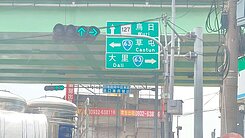 🌾台中霧峰｜合法鋼構農業設施+農地稀有釋出