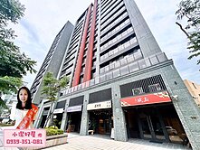 💖小潔好屋💖內壢車站.忠孝商圈.景觀3房雙車