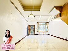 💖小潔好屋💖龍潭交流道.武漢國小低總價雙車別墅