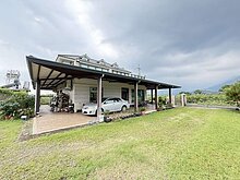 house cover