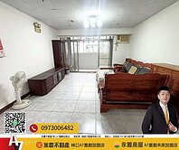 🏅️豪毅精選🏆優質件【千禧新城】高樓層大三房