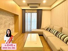 house cover