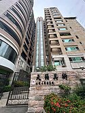 親友件專任｜西區天籟美術次次頂樓美四房平車