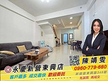 🫧❰專約❱新營明清公園旁『輕屋齡』孝親美車墅💎