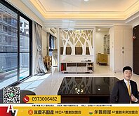 🏅️豪毅精選🏆高隱私〈頤昌謙學〉邊間可塑3房車
