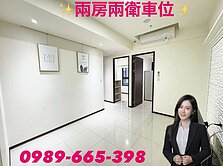 ☆橋科青埔捷運旁全民萬歲裝潢2房2衛★附車位