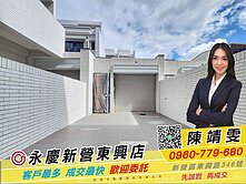 🫧新營市區『全新未住』四套房優質雙車美墅💟💟