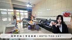 ⭐️ 仁武文學臨路透天店住｜航太園區核心戶