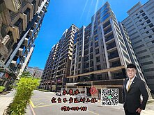 專任林口頭湖國小有朋之里2房稀有平面車位採光佳