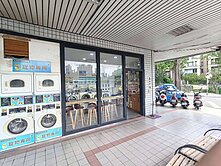 水湳逢甲商圈💎19米漂亮角店穩定收租💎我是承辦