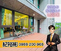 群慶團隊🏆〔富堡晶都〕坐擁財富，風生水起