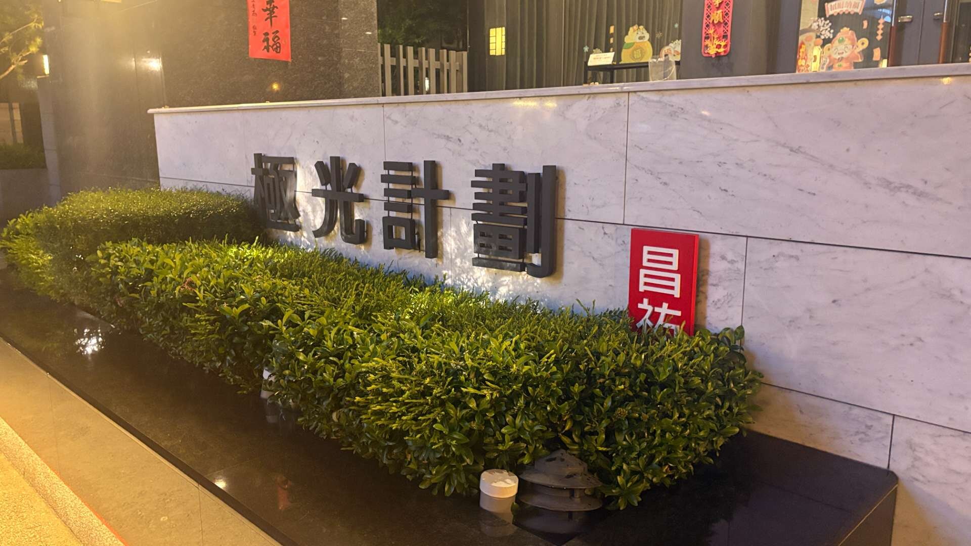 封面圖