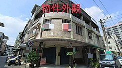 華鳳鎮北國小三角窗透天大地坪店住