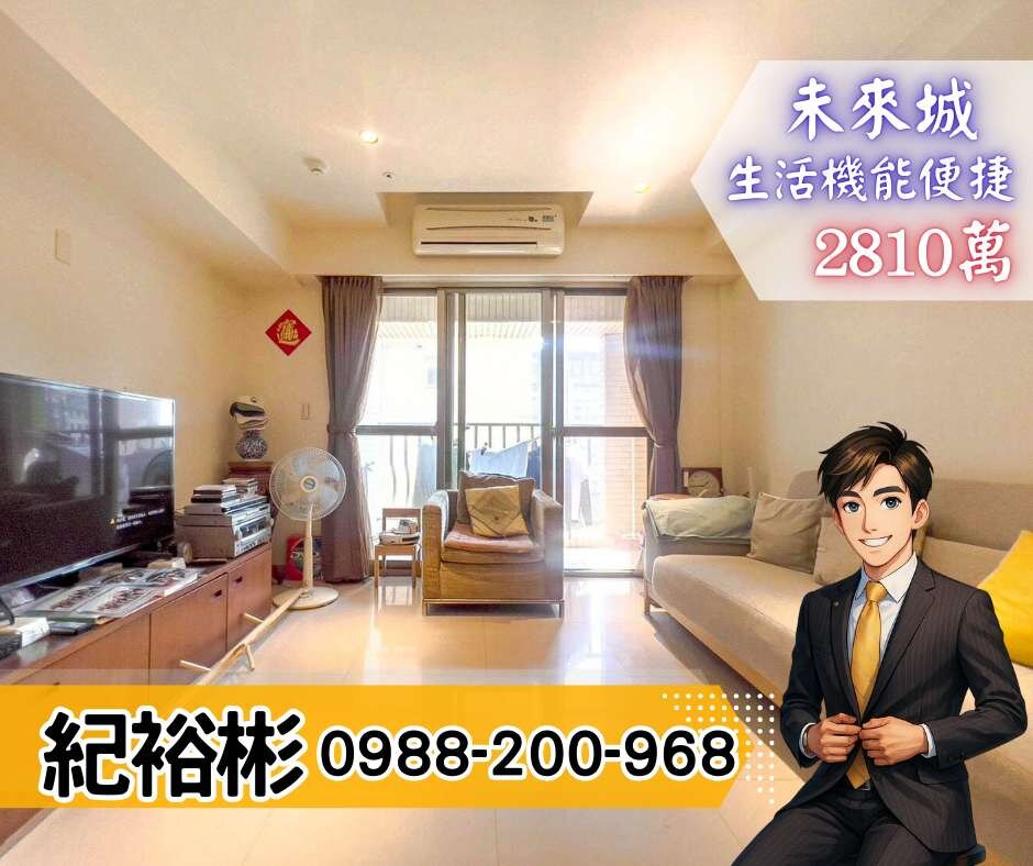 封面圖