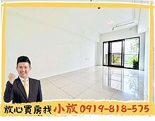 house cover