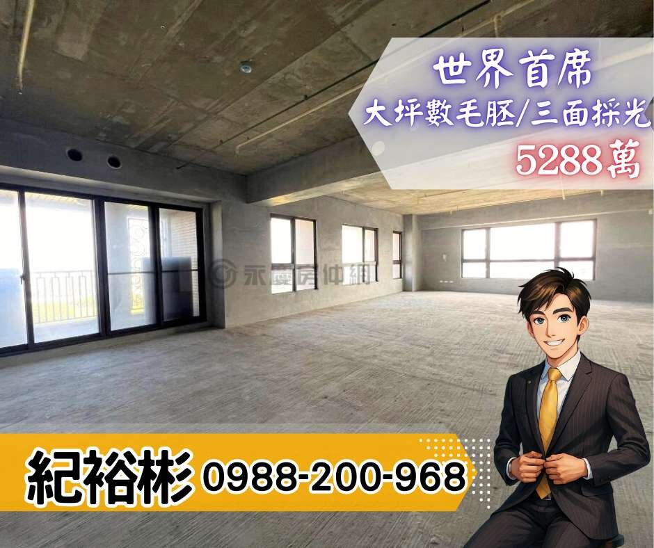 封面圖