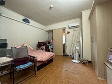 house cover